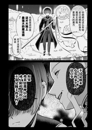 第123頁圖