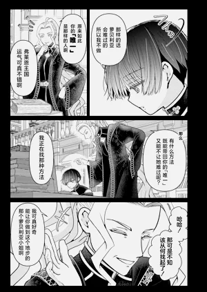 第124頁圖
