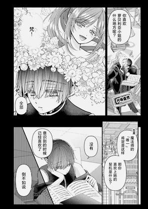 第125頁圖