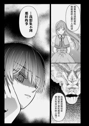 第126頁圖