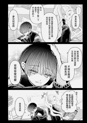 第127頁圖