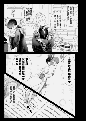 第130頁圖