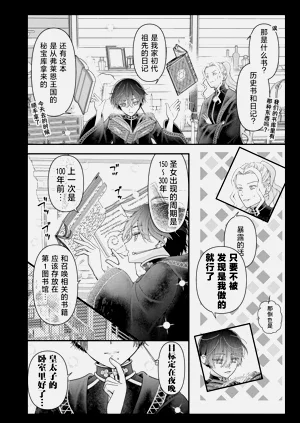 第131頁圖