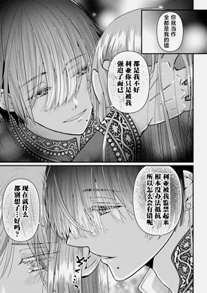 第136頁圖