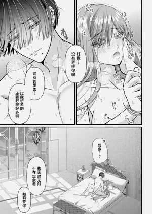 第149頁圖