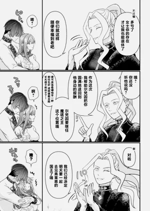 第163頁圖