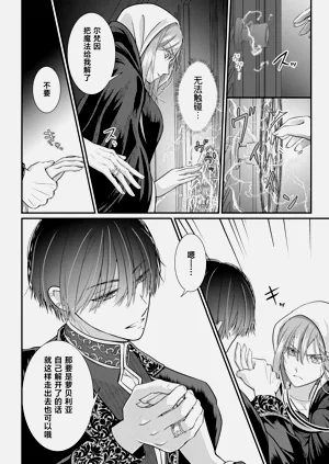 第39頁圖
