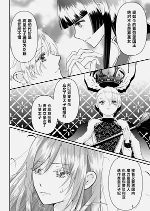 第91頁圖