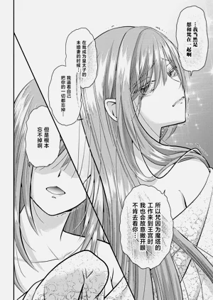 第97頁圖