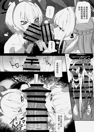 第15页图