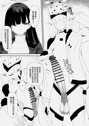 第26页图