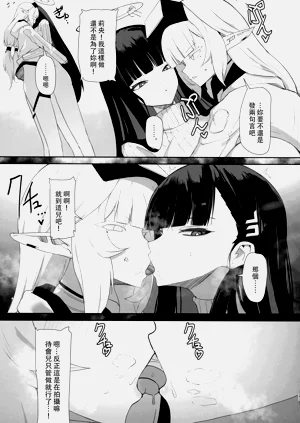 第30页图