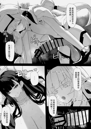 第32页图