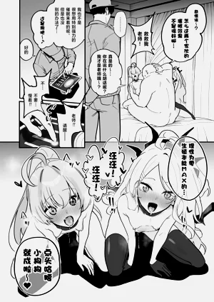 第13頁圖
