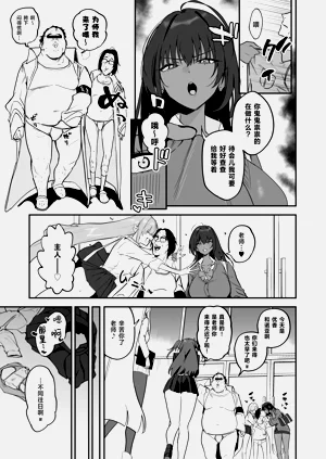 第18頁圖
