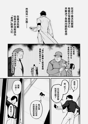 第2頁圖