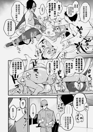 第21頁圖