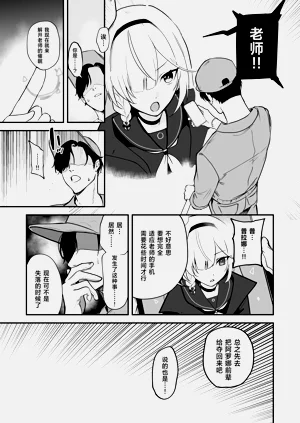 第22頁圖