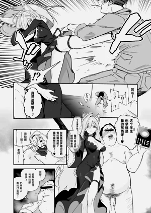 第25頁圖