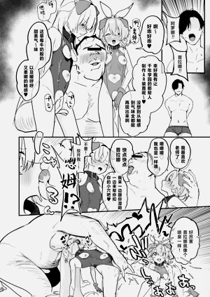 第27頁圖