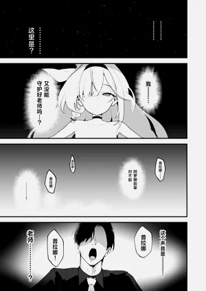 第32頁圖