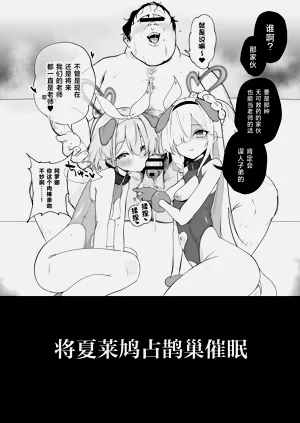 第35頁圖