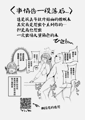 第36頁圖