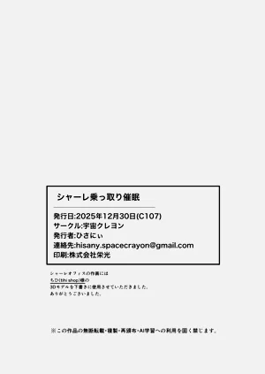 第37頁圖