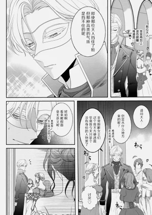 第39页图