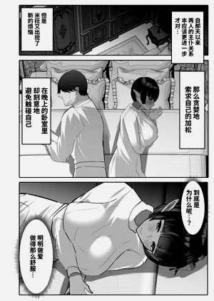第46頁圖