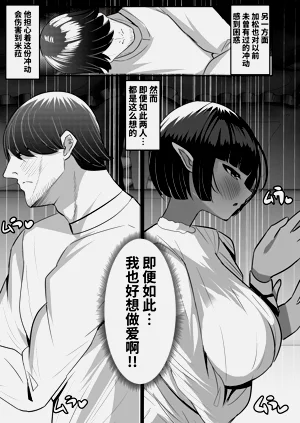 第47頁圖