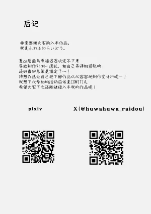 第60頁圖