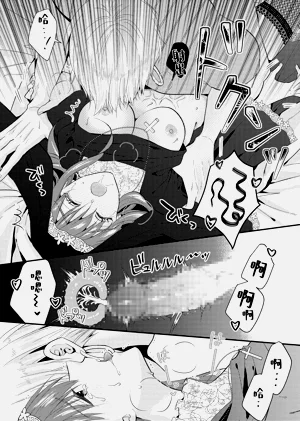 第24頁圖