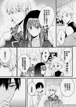 第36頁圖