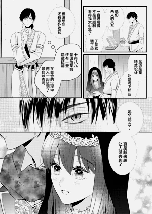 第37頁圖