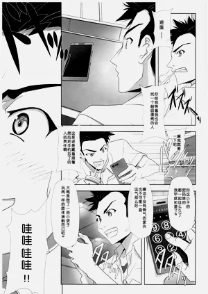 第10页图