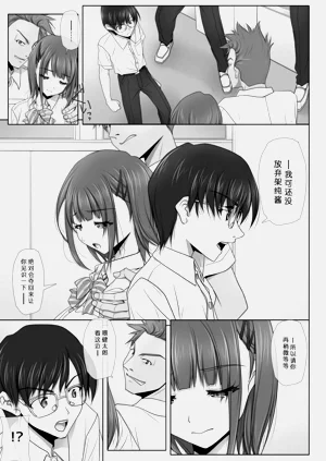 第101页图