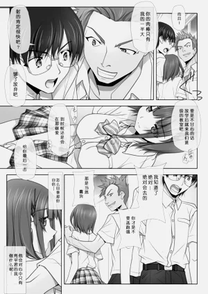 第103页图