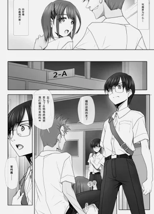 第104页图