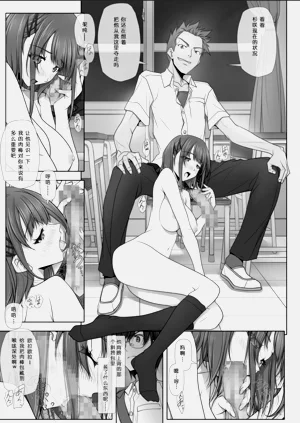 第105页图