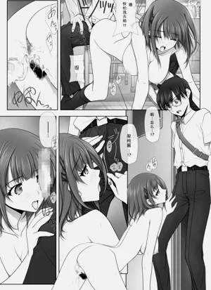 第111页图