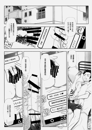 第13页图