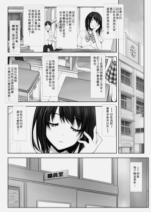 第130页图