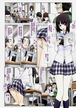 第140页图