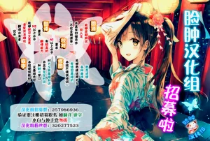 第159页图