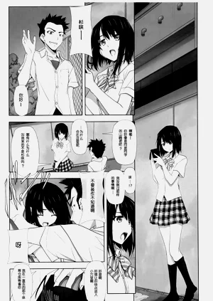 第17页图
