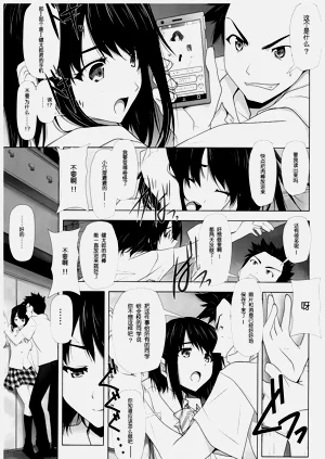 第18页图