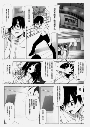 第27页图