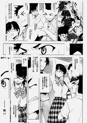 第4页图