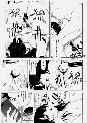 第42页图